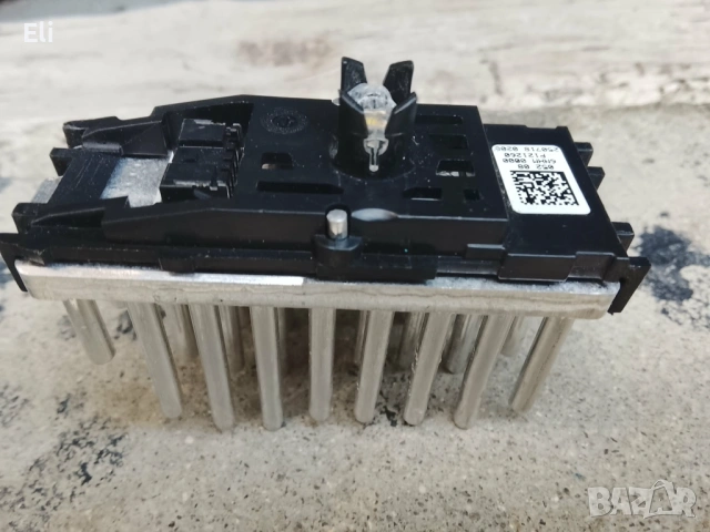 Модул LED за светлини на AUDI A4 A5, снимка 2 - Части - 53878017