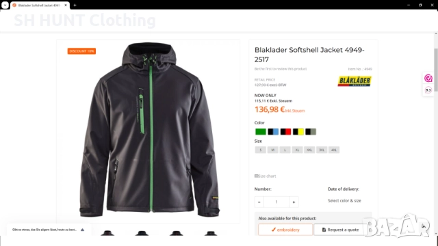 BLAKLADER Softshell Work Jacket 4949-2517 размер L работен суичър вятърно устойчив W4-724, снимка 2 - Якета - 52948779