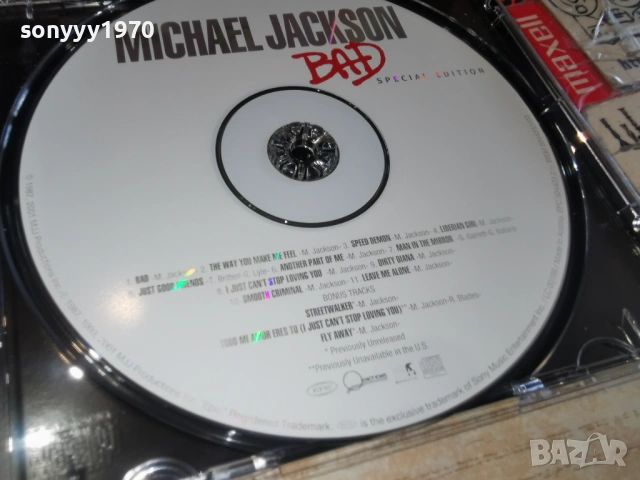 MICHAEL JACKSON-ORIGINAL CD 2602261316, снимка 15 - CD дискове - 53631958