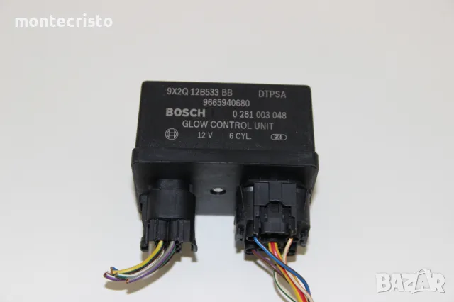 Реле подгревни свещи Land Rover Range Rover Sport / 9665940680 / 0281003048 / 0 281 003 048