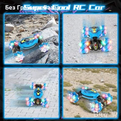 Нов RC Автомобил с Дистанционно и Жестово Управление за деца играчка, снимка 6 - Коли, камиони, мотори, писти - 46431463