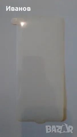 Хидрогел скрийн Протектор за Motorola Moto G8 Power Lite