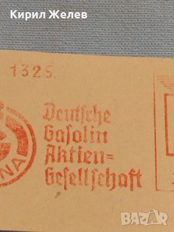 Стар пощенски плик с печати Дойче Райх поща 1942г. Германия за КОЛЕКЦИЯ 45928, снимка 4 - Филателия - 46258289