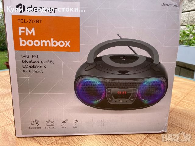 CD Boombox Denver - Bluetooth / USB / AUX, снимка 5 - Друга електроника - 45566398