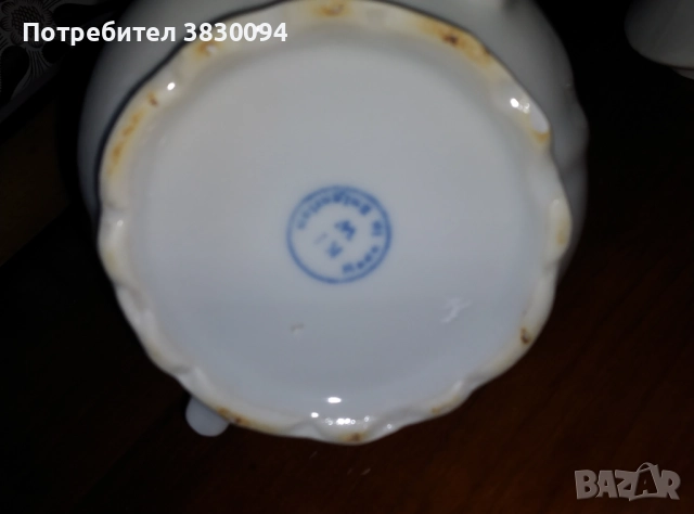 Стар Български Порцелан -Захарницс, снимка 2 - Други ценни предмети - 52892185