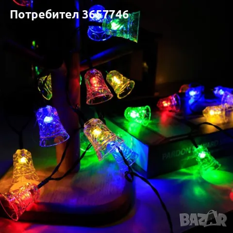 Многоцветни коледни LED лампички с камбанки 5м, снимка 1 - Декорация за дома - 47817258