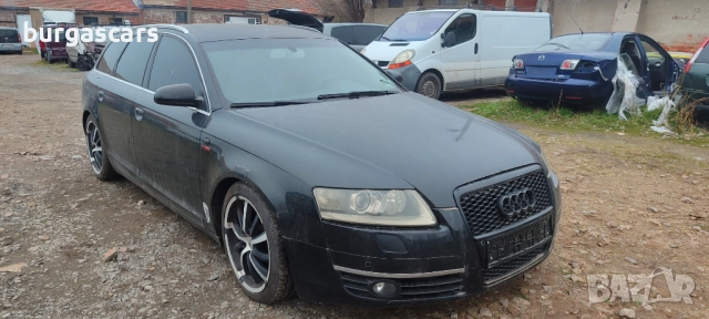 Audi A6 Avant (4F,C6) 2,7TDI - 180к.с. на части , снимка 2 - Автомобили и джипове - 52885397