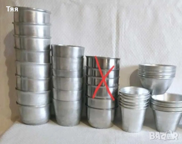 Шоли/чашки за крем карамел 