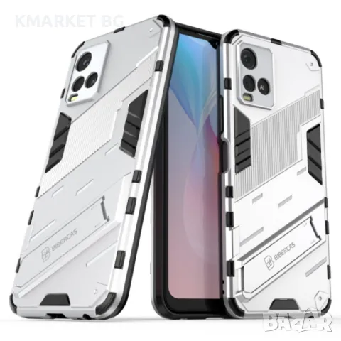 vivo Y21 Punk Armor Удароустойчив Калъф и Протектор, снимка 4 - Калъфи, кейсове - 49527650