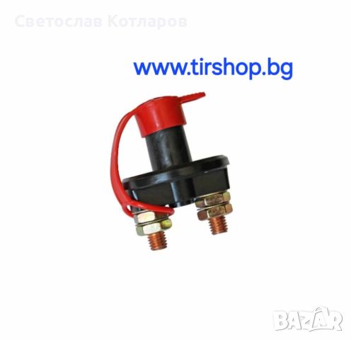 Ключ маса 12V, снимка 2 - Аксесоари и консумативи - 46211793