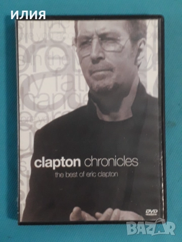 Doro,Genesis,Gov't Mule,Jeff Beck,Rush,Within Temptation,Yes,Status Quo-DVD, снимка 12 - CD дискове - 48979471