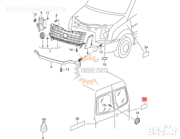 Емблема TDI задна врата VW Crafter 2006-2017 год. 2E0853675A GQF, снимка 2 - Части - 53930142