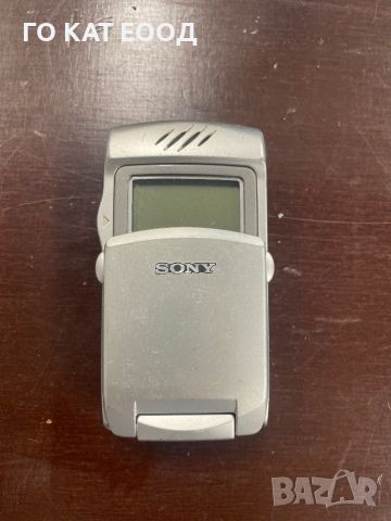 Сони Z7, снимка 1 - Sony - 46456658