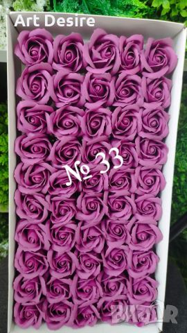 Сапунени рози , снимка 18 - Изкуствени цветя - 46398453