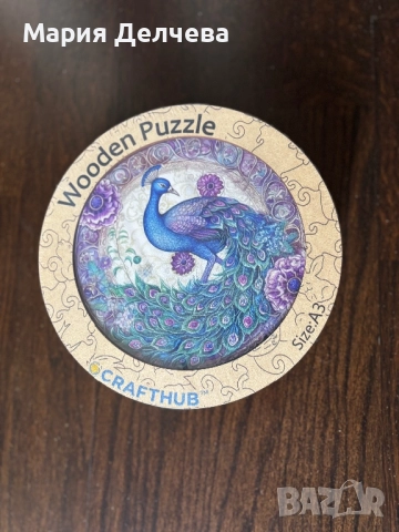 Дървен пъзел ( НОВ) в оригиналната опаковка