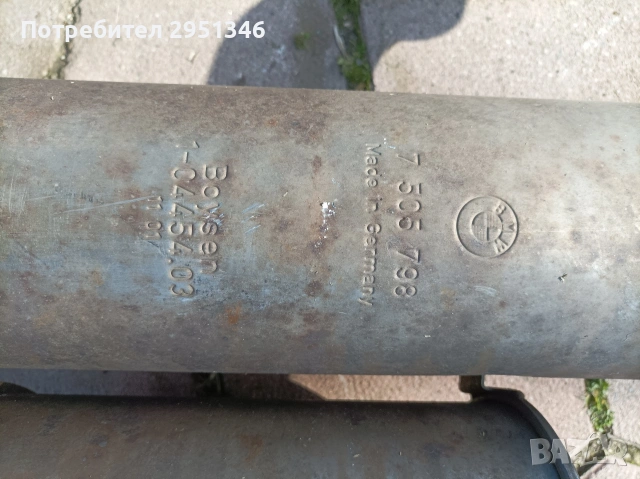 Задно гърне БМВ е65 3.5 4.5 БЕНЗИН 7505799 7505798 , снимка 5 - Части - 53410363