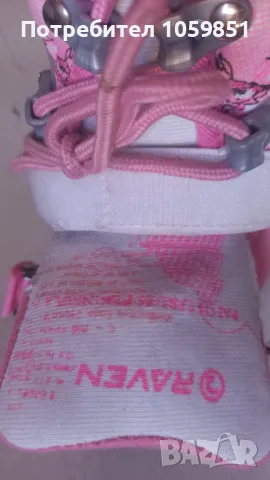 ДОГОВАРЯНЕ ПРОДАВАМ ДЕТСКИ РОЛЕРИ ЗА МОМИЧЕ РОЗОВИ, снимка 1
