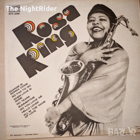 Грамофонни плочи по 5евро в перфектно състояние, снимка 12 - Грамофонни плочи - 53686712