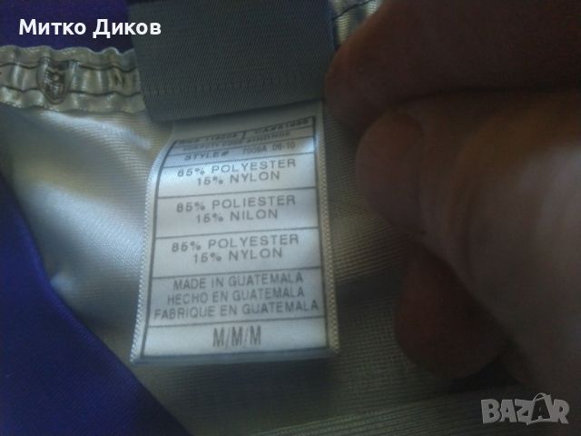 Brett Favre Minnesota Vikings NFL тениска №4 Reebok американски футбол размер M, снимка 10 - Други спортове - 45795938