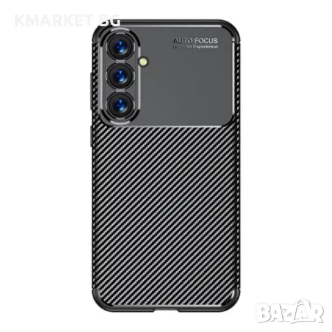 Samsung Galaxy S23 FE 5G Удароустойчив Carbon Fiber Калъф и Протектор, снимка 2 - Калъфи, кейсове - 48044726