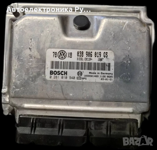 компютър VW VOLKSWAGEN PASSAT 1.9 TDI, 038906019GS, BOSCH, 0 281 010 940, 0281010940,