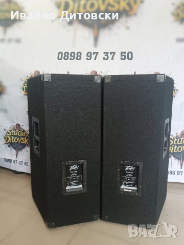 Аудио система., снимка 5 - Аудиосистеми - 54139693