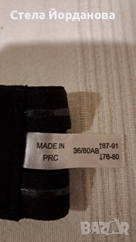 Сутиени без презрамки , снимка 3 - Бельо - 53160219