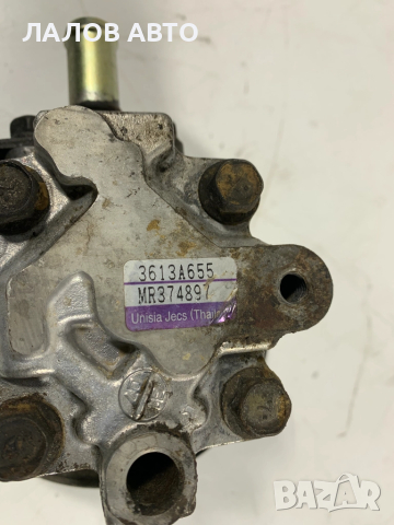 Хидравлична помпа Мицубиши Л200 Hidravlichna pompa Mitsubishi L200 , снимка 4 - Части - 51959675