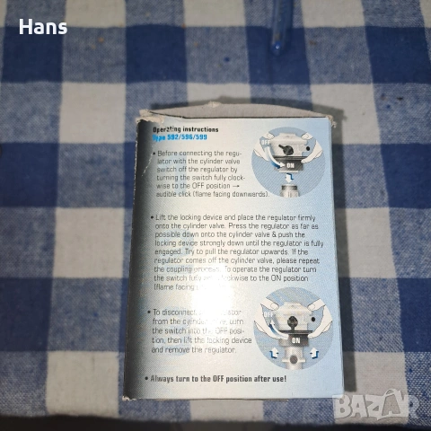 РЕДУЦИР ВЕНТИЛ НИСКО НАЛЯГАНЕ, снимка 5 - Други машини и части - 53709386