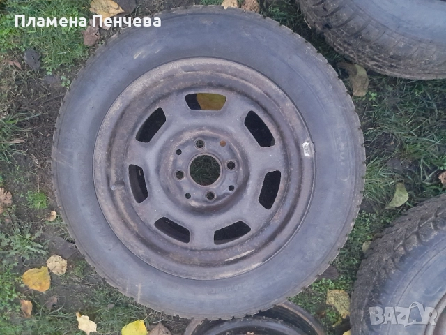 зимни гуми 175/65 /14 