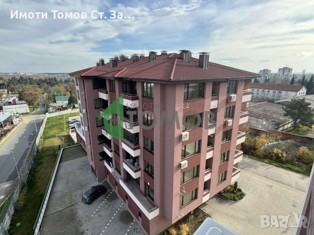 Южен двустаен апартамент в района на Загорка