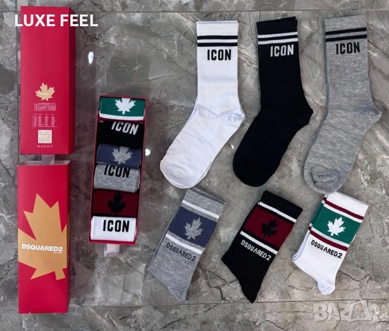Dsquared2 🔹 Armani 🔹 Nike 🔹 Lacoste 🔹, снимка 12 - Мъжки чорапи - 53831105