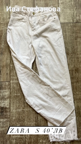 Нови класически  бели дънкови дънкени панталони висока талия Zara zara, снимка 2 - Дънки - 51627639