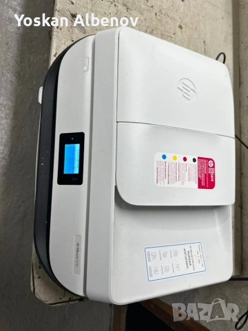 Принтер ''HP Envy 5031