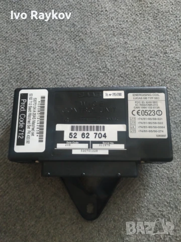 Saab 9-3 2.0t 98-02 Комфорт модул , TWICE 5262704