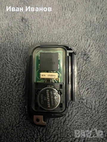 Lexus is 220/250 на части, снимка 13 - Автомобили и джипове - 50019047