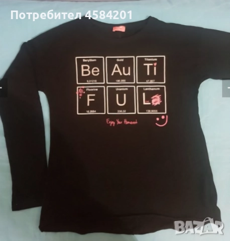 Детски блузи DKNY,Little Marc Jacobs,LCW за 12 годишно момиче.ОРИГИНАЛНИ!, снимка 5 - Детски Блузи и туники - 51601504