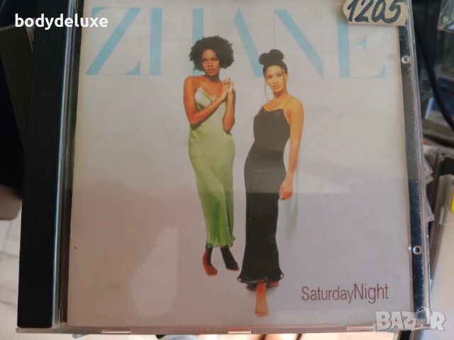 матрични аудио дискове, снимка 2 - CD дискове - 50530028