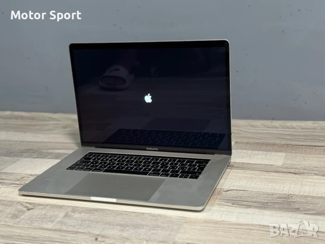 Apple MacBook Pro A1707