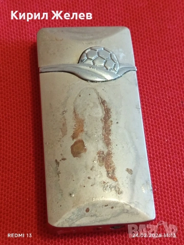 Метална запалка работи иска зареждане  за КОЛЕКЦИЯ ДЕКОРАЦИЯ 33199, снимка 3 - Запалки - 53602835