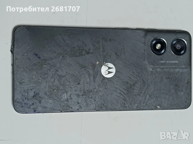 телефон Моторола Е 14