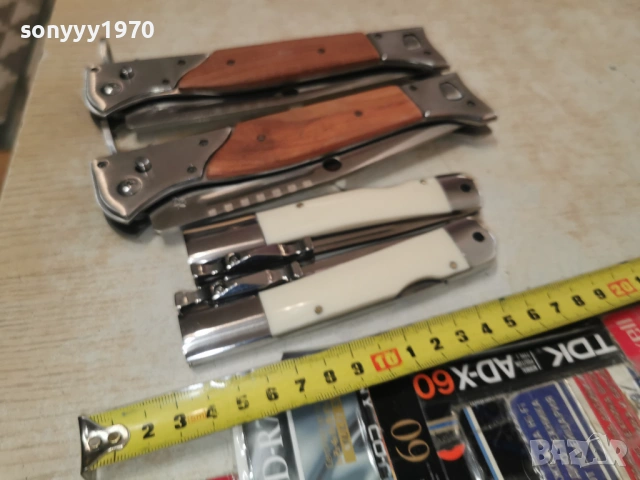 НОВ НОЖ ПО ИЗБОР 2602261242, снимка 16 - Ножове - 53631396