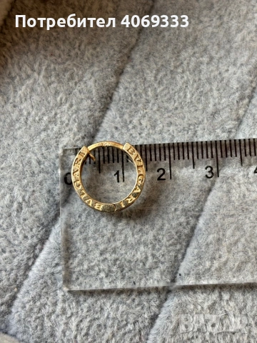Златни обеци Булгари 3.58гр 14к, снимка 3 - Обеци - 53467889