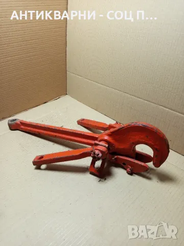 Соц Стар Чисто нов Теглич От Соца За Трактор Машини Техника., снимка 7 - Антикварни и старинни предмети - 50011774