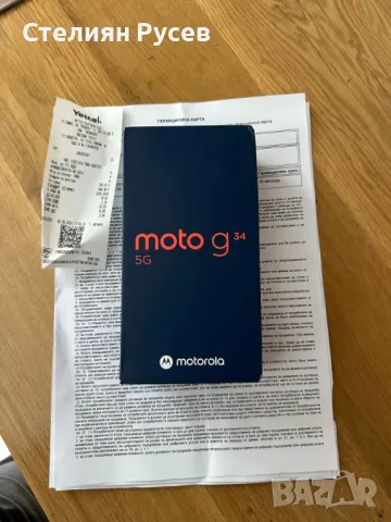 НОВ motorola xt2363-3 moto g34 5g 8+128gb смарт телефон 200 лв -НОВ / с ГАРАНЦИЯ пълен комплект не е, снимка 1 - Motorola - 47150808