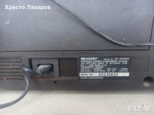 Радиокасетофон, снимка 7 - Радиокасетофони, транзистори - 53557997