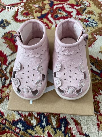 Буйки , снимка 1 - Бебешки обувки - 45759570