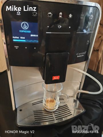 Melitta Caffeo Barista T , снимка 9 - Кафемашини - 46185521