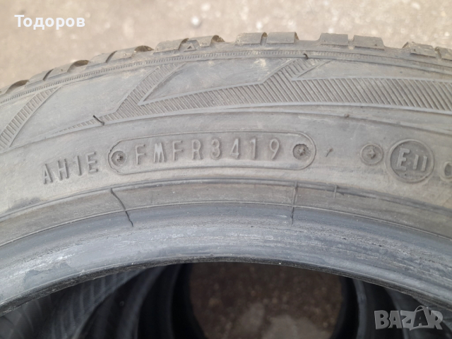 Продава две гуми 215 45 16 цола,Falken, снимка 3 - Гуми и джанти - 52193513