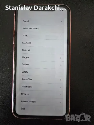 перфектен коралов Iphone XR 128 GB, снимка 3 - Apple iPhone - 47997148